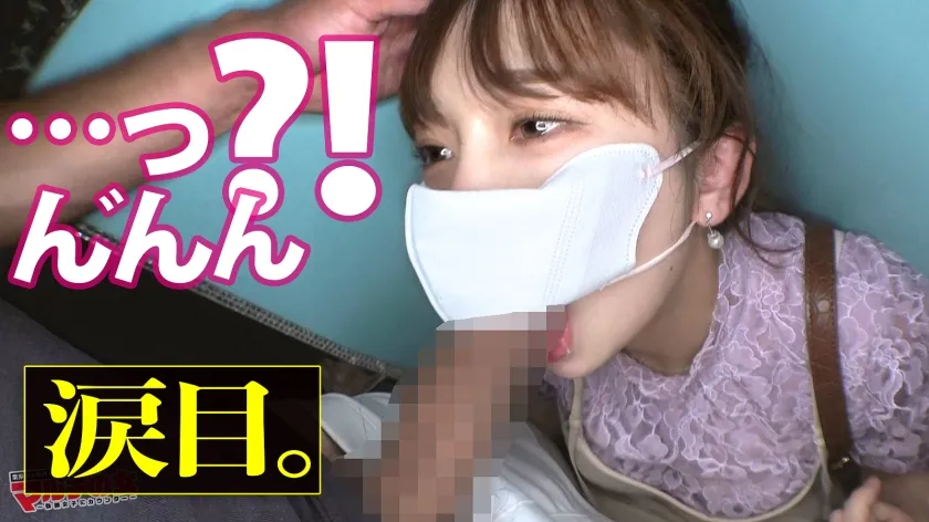 マルチ商法の詐欺女を演じる黒木美里さんの涙目フェラがエロすぎる神作品