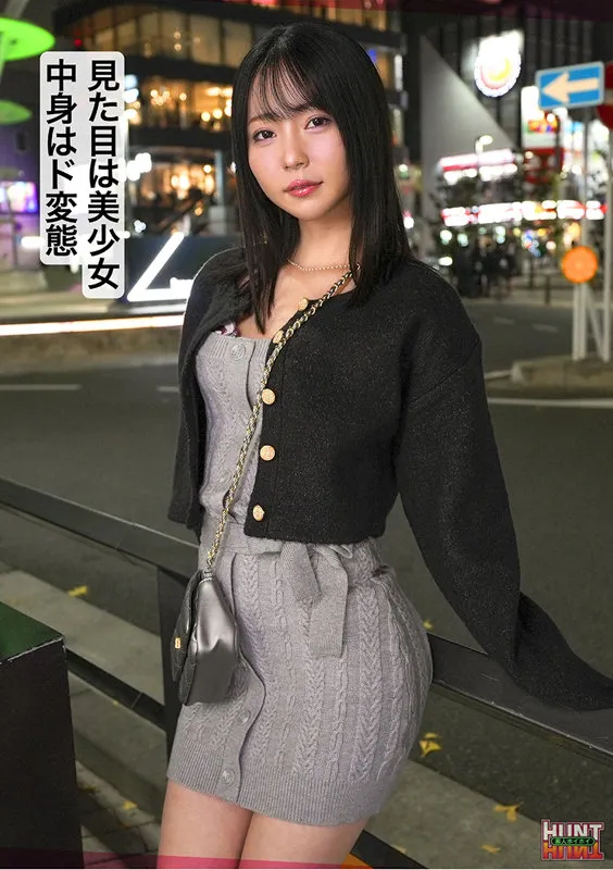 美ノ嶋めぐりさんが演じる『美人TikToker』の腰振り騎乗位がエロすぎる