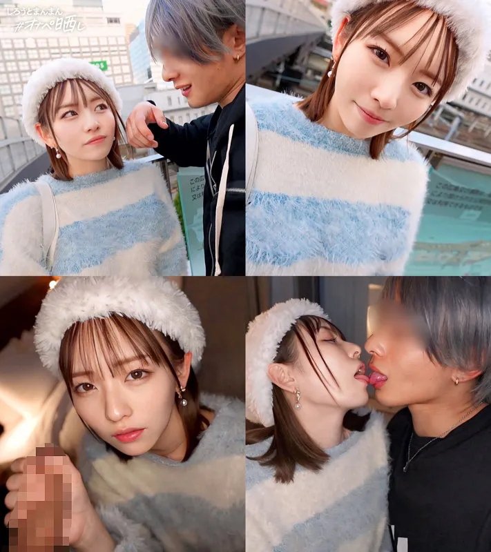 西元めいさが演じる従順セフレ大学生のグラインド騎乗位がレベチでエロすぎる