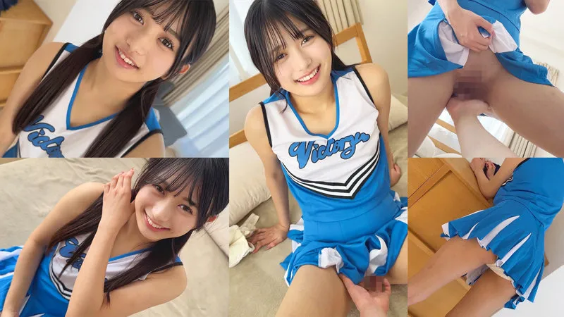 北岡果林が演じるチア部美少女の絶頂手マンと連続中出しがエロすぎる