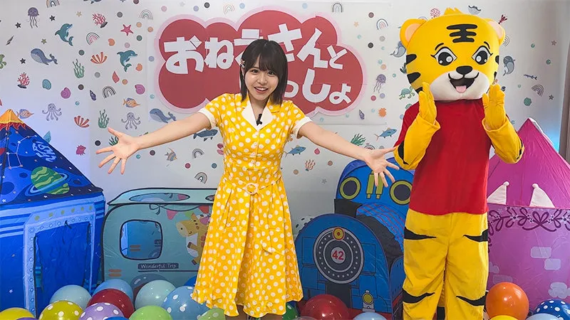 教育番組「おかあさんといっしょ」のパロディAV、うたのおねえさん演じる柏木こなつさんがエロい